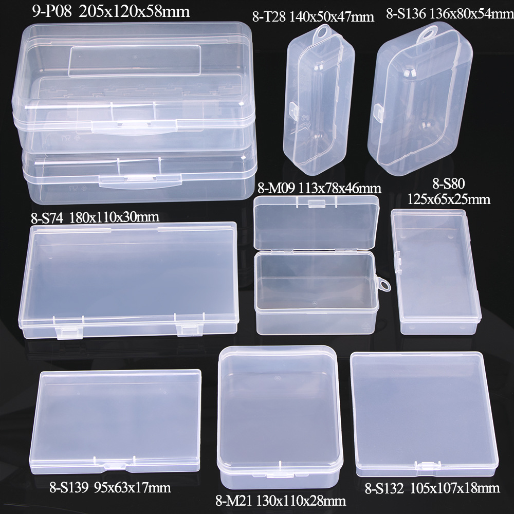 长方形存储盒 毛笔刷包装盒 PP画笔塑料盒化妆品收纳盒美甲工具盒