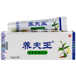 �B�����ݱ��־���� 18��*2��