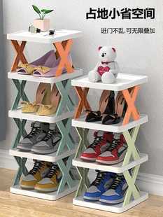 ✅ Shoe Rack for Home Entrance Multi-Layer Simple Small Narrow Plastic Shoe Cabinet Storage Kidsren's Shoe Rack Dormitory Small Space-Saving