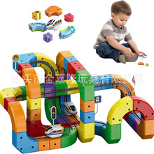 跨境儿童益智电动火车百变魔幻轨道立方体DIY拼装轨道车玩具