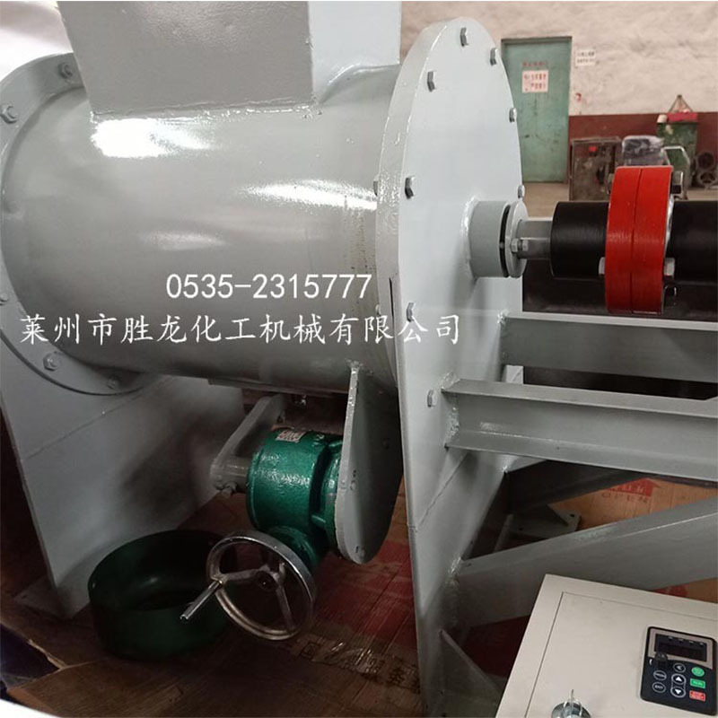 供犁刀混合机 飞刀混合机卧式混合机 粉末粉体固液混合犁刀混合机