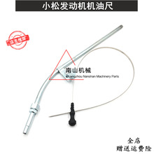 �m��С��PC60 100 120-5-6/130-7�C�ͳ�4D95�l�әC�ͳ��׹��͘˳�