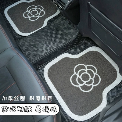 Universal Foot Pad: Anti-Slip Pad for Car Internet