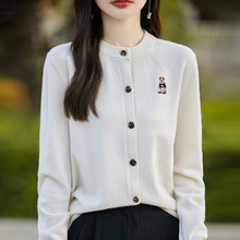 2024���ﶬ�¿���A�Iᘿ��_���L��ŮײɫС�ܴ̽����ɰٴ�����