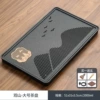 Viewing the Mountain-Large Tea Tray