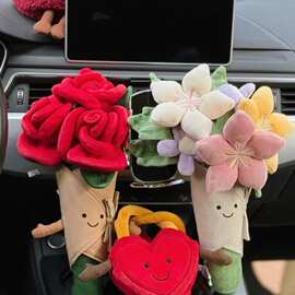 可爱兔兔星星兔子安抚玩偶礼物送礼包包挂饰钥匙扣毛绒生日玩具