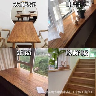 ���l����ľ�����Ȼ�y�팍ľ����������b���o����İ�̨�h����