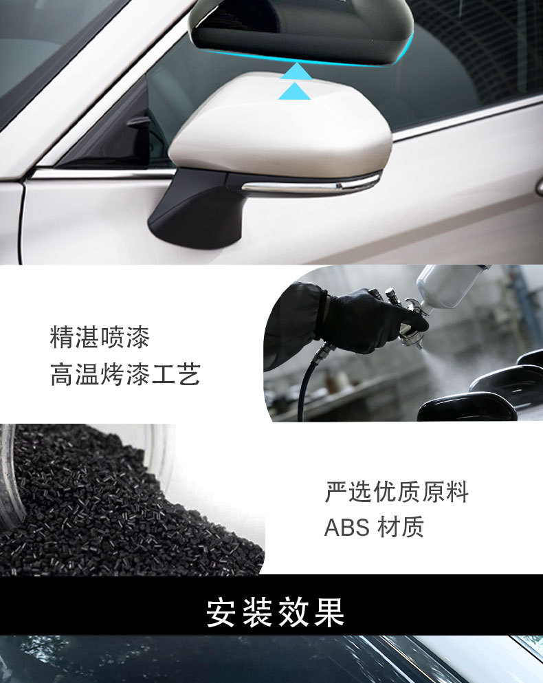 Suitable for Toyota 18-25 Eighth-Generation Camry, Glossy Black Adhesive-Type Original Car Model Modified Rearview Mirror Shell