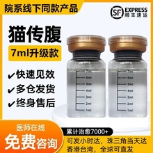 ؈�����ɝ�������ˮ����ӠI�BҺᘄ��ڷ�Ƭ��ˮ�����Ƅ�fjpv��ԃ