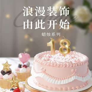 ��ĸ���ǻ����������Ϟ�T�����b����ȫ�o�������ܚq���b�繫