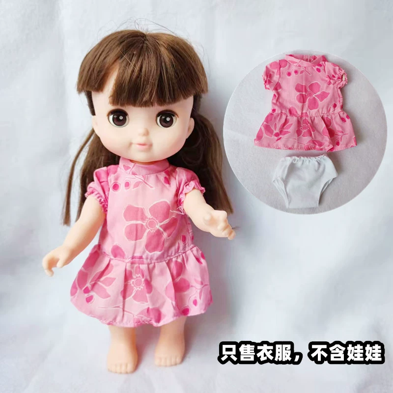 Compatible doll with accessories, skirt, trousers, set, children's clothing