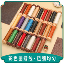 150D/630DϞ���ߏ���]�� DIY�ֹ��Ҽ�Ƥ��p�xͨ��ԭľ���SϞ��