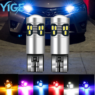 Car Led Super Bright Width Indicator Light Universal License Plate Light 2016 High Brightness Lamp Bead T10 Lens Plug-In Bulb Outline 18Led