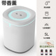 5l large mist volume smart model + aromatherapy * 3 + lamp