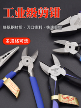 TSDETSˮ���Q6��ƫ���Q5��б���Q���ϼ��Qˮ��늹��Q�����Q7��