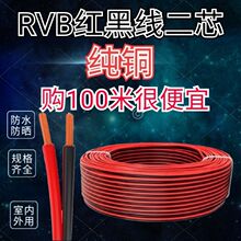 ~оtھ܇Ⱦ1.5ƽ늾2оܛ푾LEDOԴ