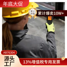 hr  ֱֳyʽty؃x TG165-X x