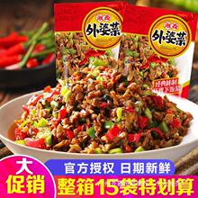 �������Ų�135g�����r���خa�_ζ���ե�̲�����}�����Ʒ�A�Ʋ�