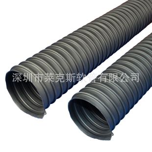 Air Conveyor Hose in the Suction Steam Suction Engine Set to Make Hot and Cold Air