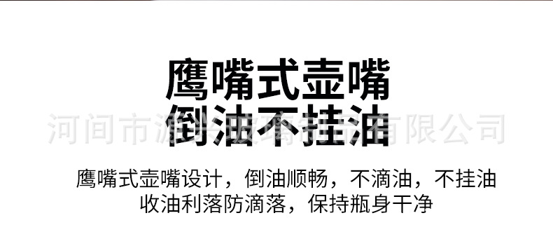 详情_05.jpg