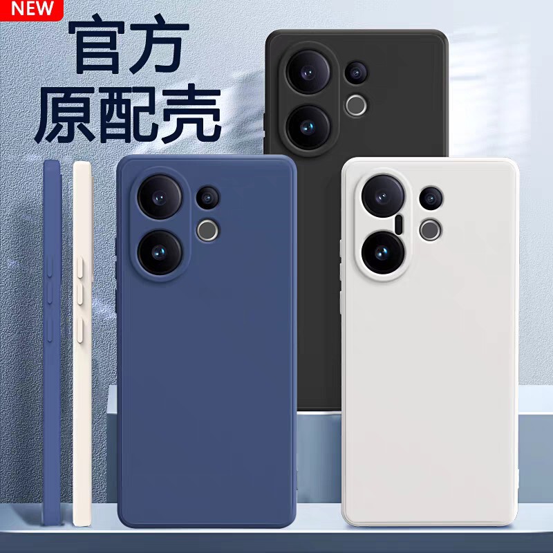 Suitable for Vivos30 Mobile Phone Case S30Promini New Vivo Liquid Pro Protective Cover Mini Lens