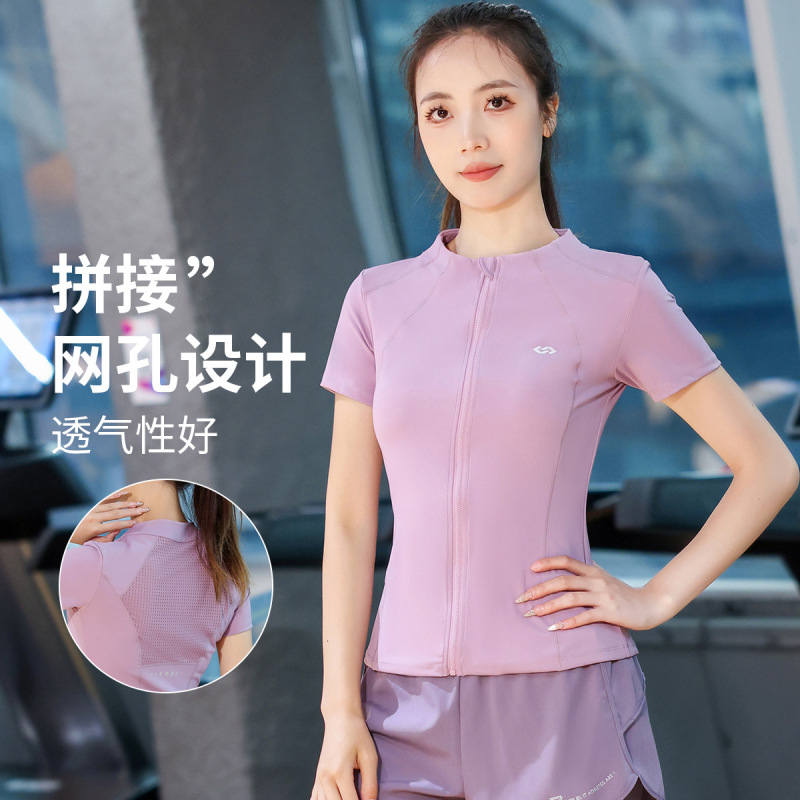 Summer Outdoor Quick-drying Sports Short-sleeved T-shirt Women's Slim-fit Slimming Fitness Clothes Breathable Zipper Cardigan Yoga Running
