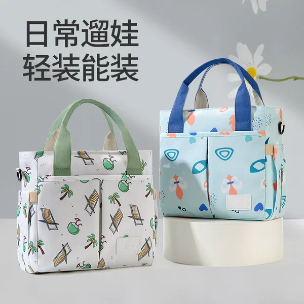 Scientifically Designed Multifunctional Mommy Bag for Moms to Take Their Babies Out, a Storage Bag for Maternal and Infant Products That Can Be Worn Cross-Body with Large Capacity
