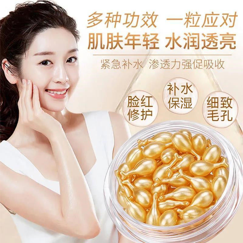 QQ图片20210826105517