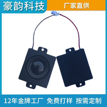 3538ǻ�w���� ����ԡ���R ������ �V��C ���ܼҾߓP��