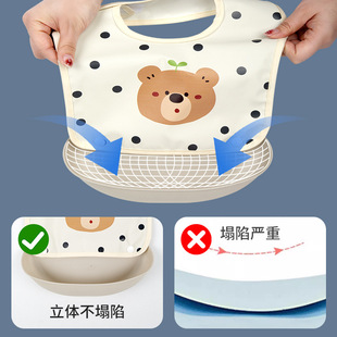 Children's removable polyurethane waterproof eating bib for food for men and women, with pocket, (Physicals) 2