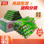 �����ȹ�����ҹ��˫�����׻��ȳ���������������ʳ���������