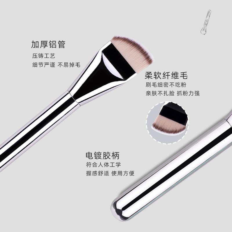 Foundation Brush, Ultra-Thin Angled Head, Streak‑Free Finish, Oblique FL-606 Style