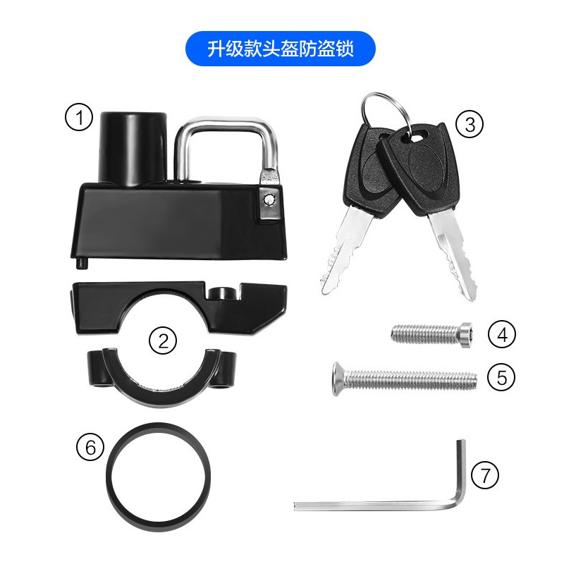 Scooter eléctrico mejorado antirrobo casco de bloqueo espesado manillar de la motocicleta casco fijo cerradura de la bicicleta portátil