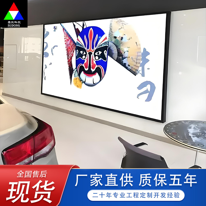 Zhejiang Zhoushan irregular-shaped LED full-color screen indoor small-pitch LED indoor screen cylindrical spherical advertising screen flexible screen