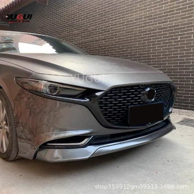 Suitable for Mazda 20-23 Axela 3 Front Lip, Side Skirts, Rear Lip, Small Body Kit (Big Surrounded) - one-piece-of-front-lip-without-paint