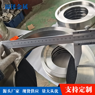 ����TC4����Ti-6Al-4V &alpha;+&beta;�� GR5 ⁺Ͻ�ĤƬ �ӹ���Ҏ��