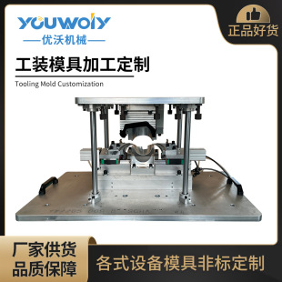 ���Ħ�����ӊA���ξ�̥�߹��b �M����ģ�߾���Ħ�����ӊA��