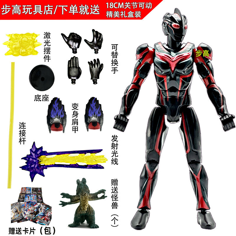 タルタロス セロブレイザー おもちゃ ゼータボーイズ 関節可動フィギュア 小さなゴールデンフィギュア SHF|undefined