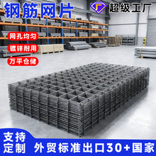 �羳����䓽�WƬ4mm6mm�����F�z�W�WƬ�ݼy䓽�W�F�W��W