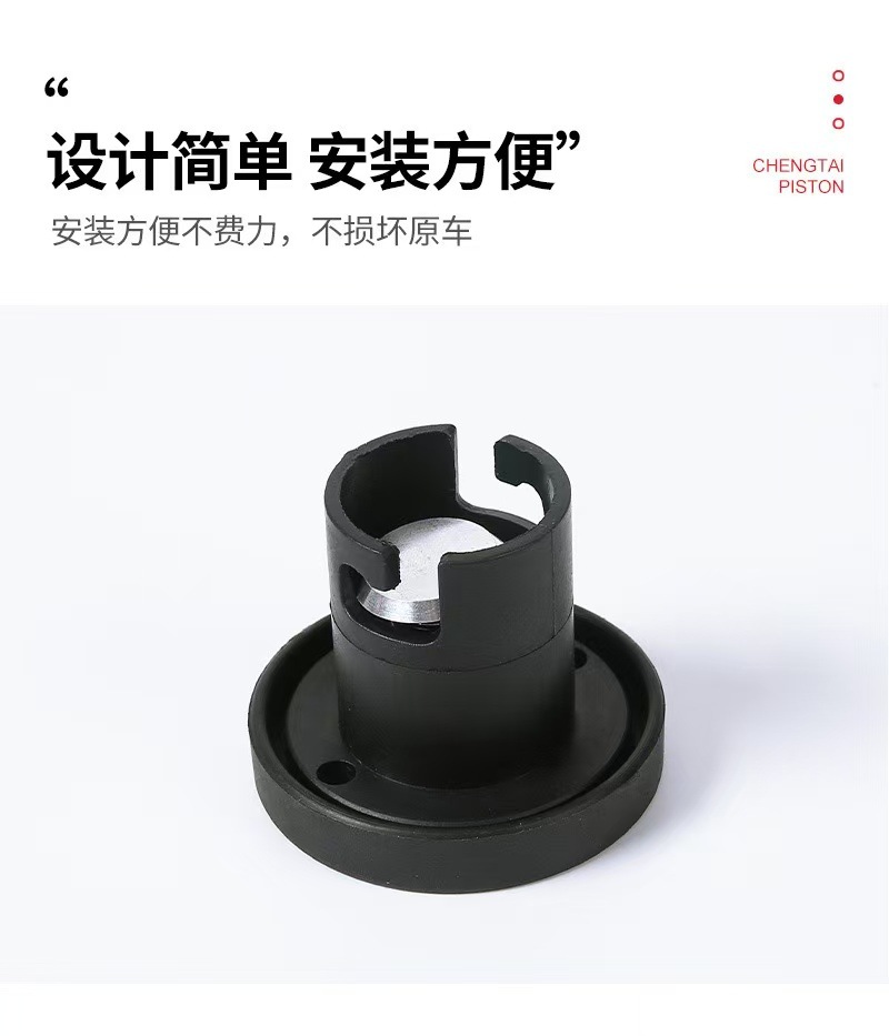 Cross-Border Popular Car Fuel Tank Cap Universal Nylon Material Car Modified Fuel Tank Cap Sealing and Leak-Proof Accessories