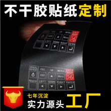 �S�Ҷ���PVC�����z�N�� �������I���LOGO�̘˲�ӡ�����z�˺�