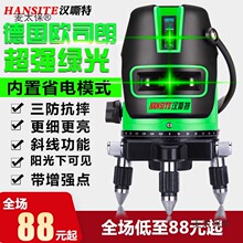 ����t�⾀ˮƽ�x�G���{��2��3��5�������ԄӴ�ƽˮ�xͶ��̫��