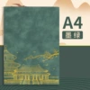 A4-Green (soft leather paperback)