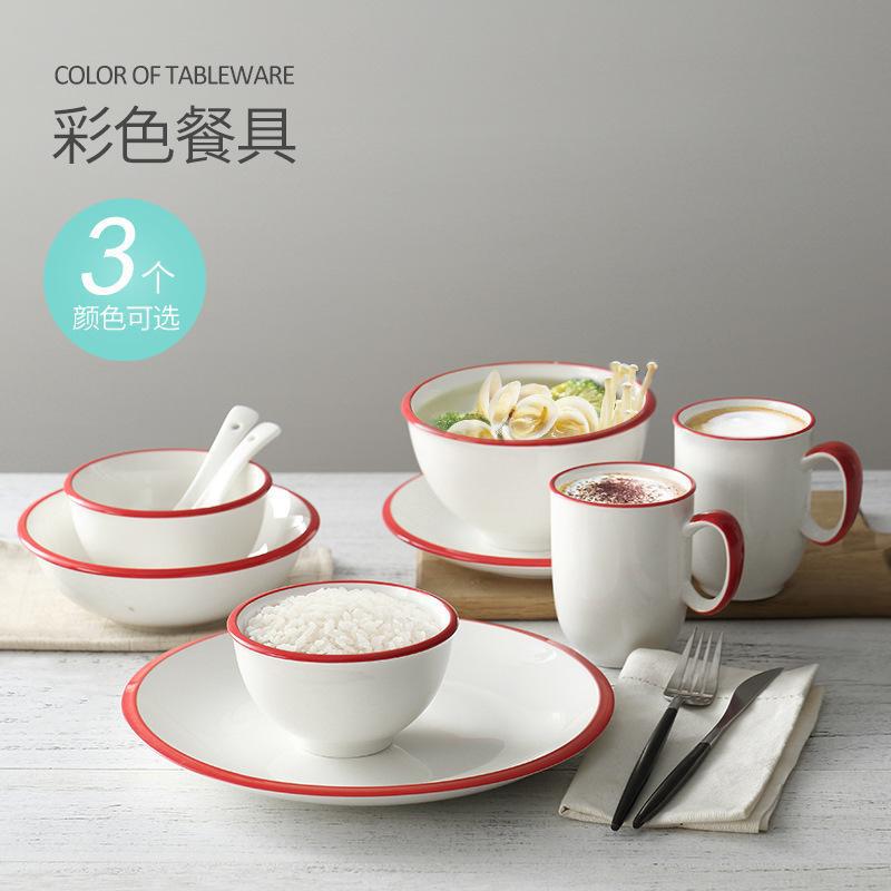 Colorful Side Plate Bowl Cup Soup Plate Couple Ceramics Gift High Quality Red Yellow Green White Porcelain Heavy Porcelain Household