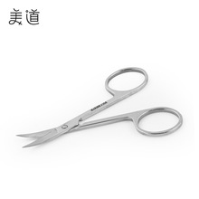 镜光不锈钢修眉剪 弯尖头剪刀 双眼皮贴眉剪 美妆剪化妆美容剪刀