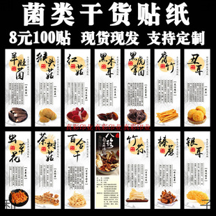 Ģ�������S�����x�ݻ��N����Ǿ��y�����U���u�;���؛�ޘ˺�