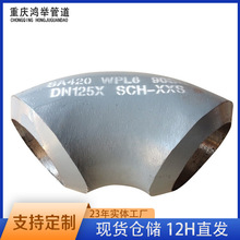 90�ȸ߉��Ͻ�䓺�ڏ��^12Cr1Mov15CrMov 16MN1.5D�p���ُͺϏ��^