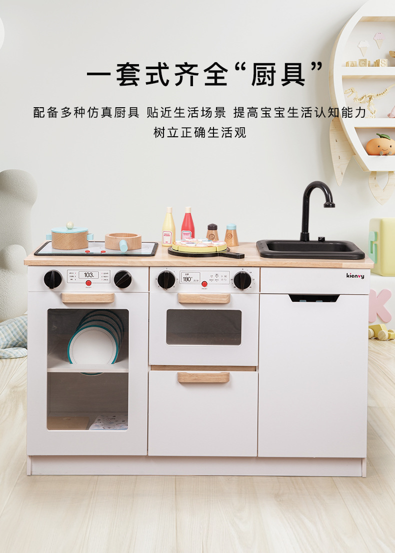 未标题-2_07.jpg
