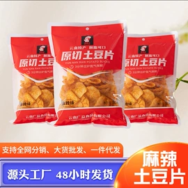 饼干;其他休闲食品;苏打