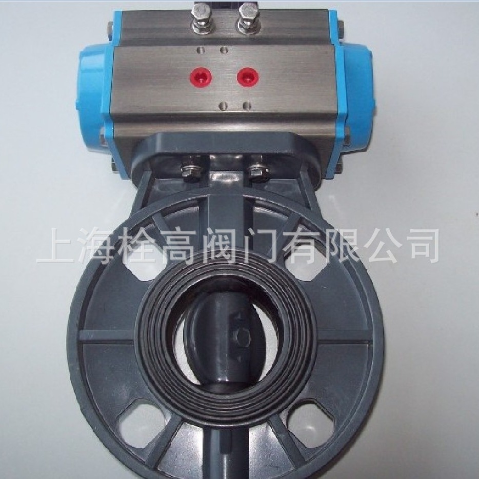 电动PVC蝶阀 220V/24V电动塑料对夹蝶阀 电动PE PPR对夹蝶阀厂家